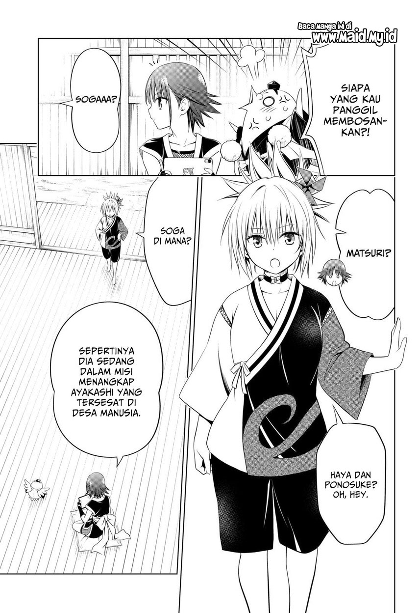 Ayakashi Triangle Chapter 106 - halaman 7