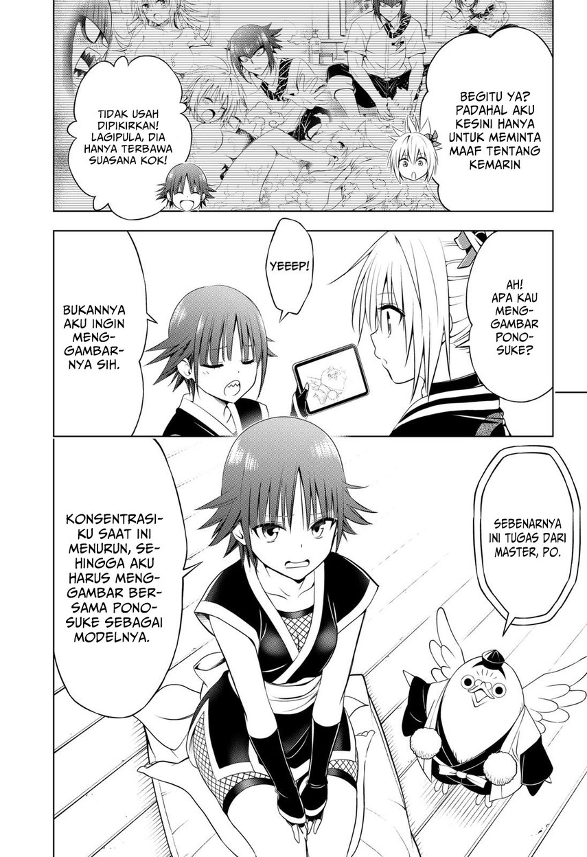 Ayakashi Triangle Chapter 106 - halaman 8