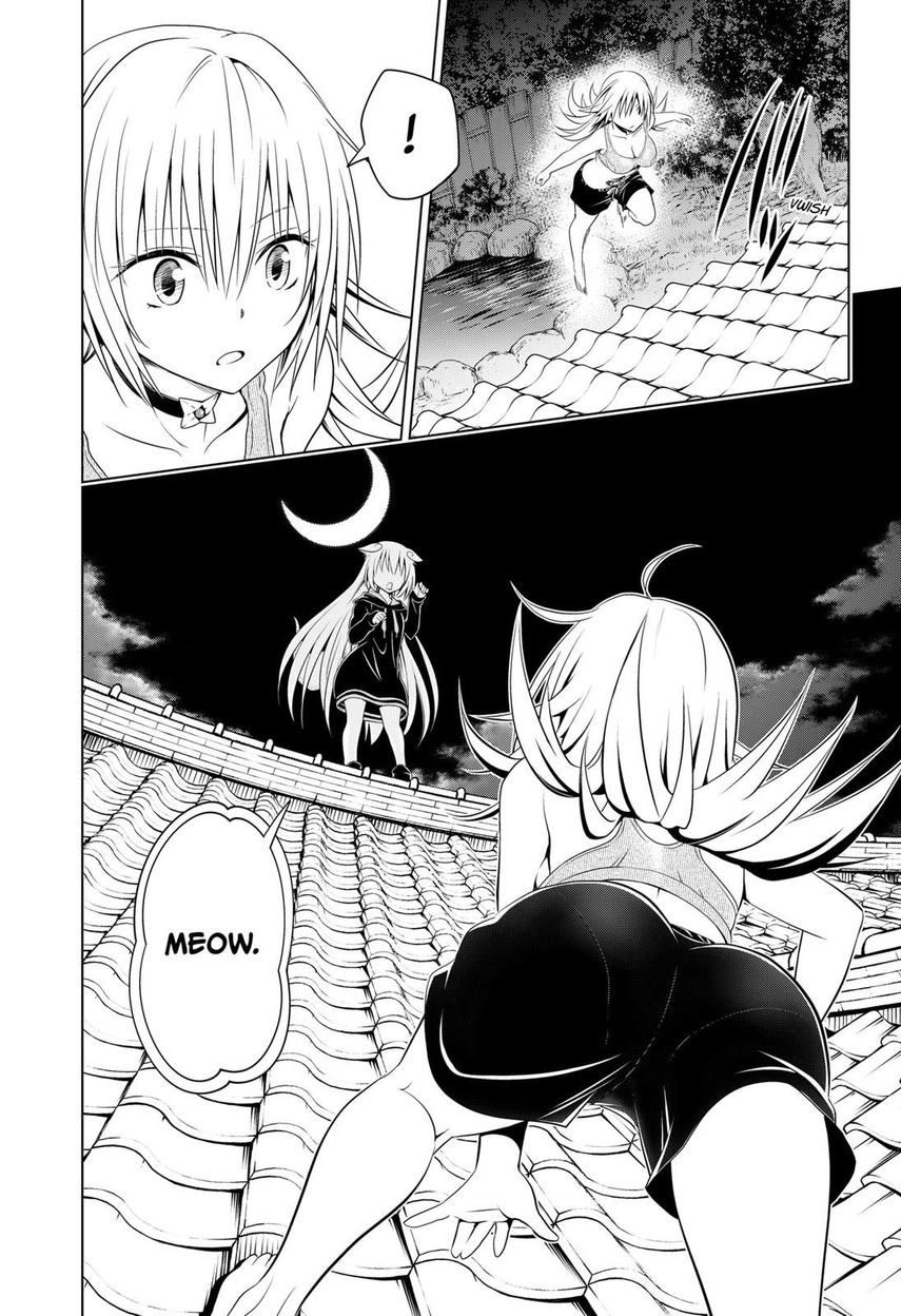 Ayakashi Triangle Chapter 107 - halaman 12