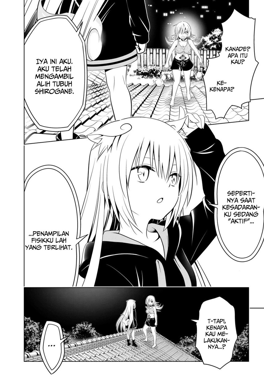 Ayakashi Triangle Chapter 107 - halaman 14
