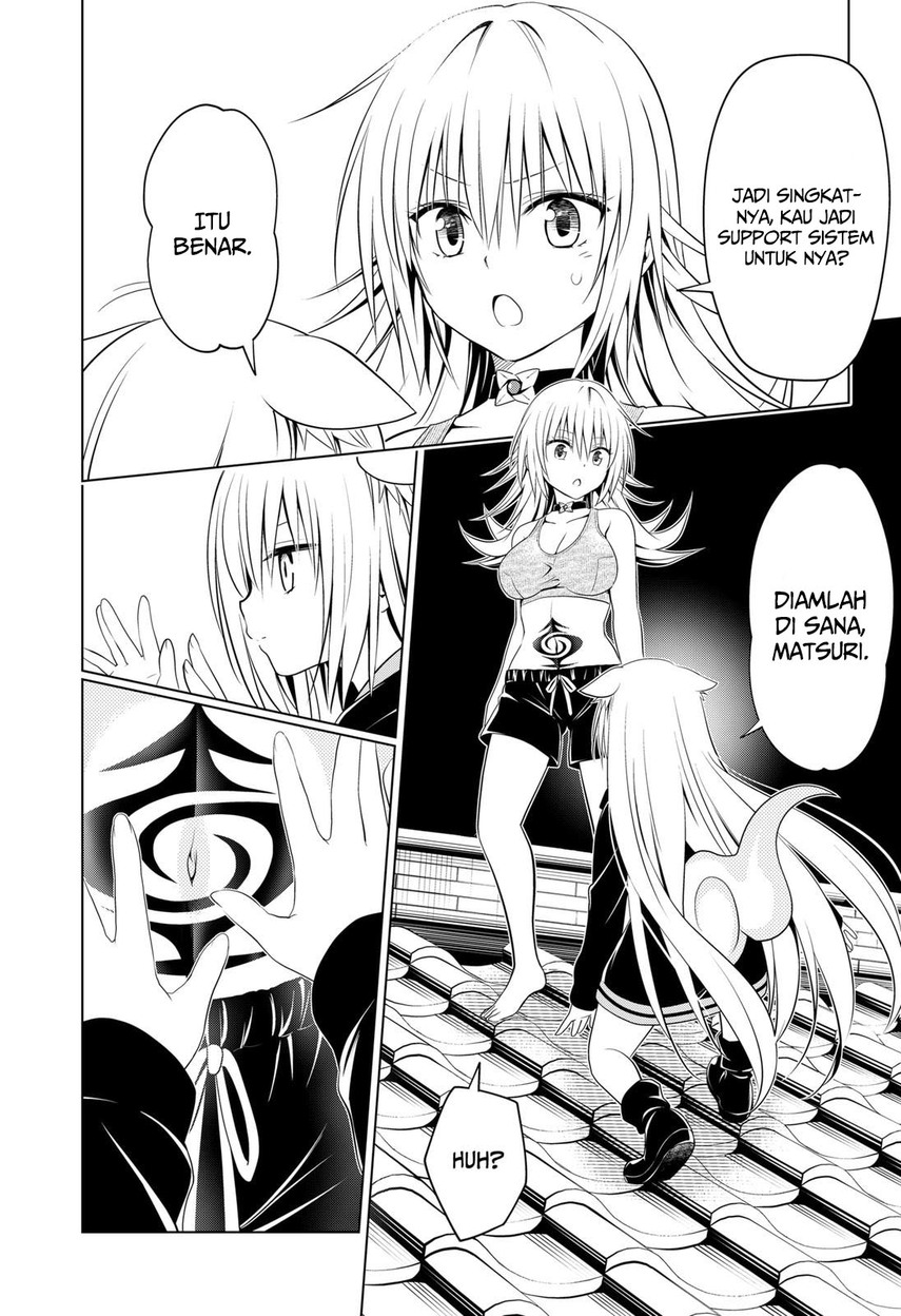 Ayakashi Triangle Chapter 107 - halaman 16