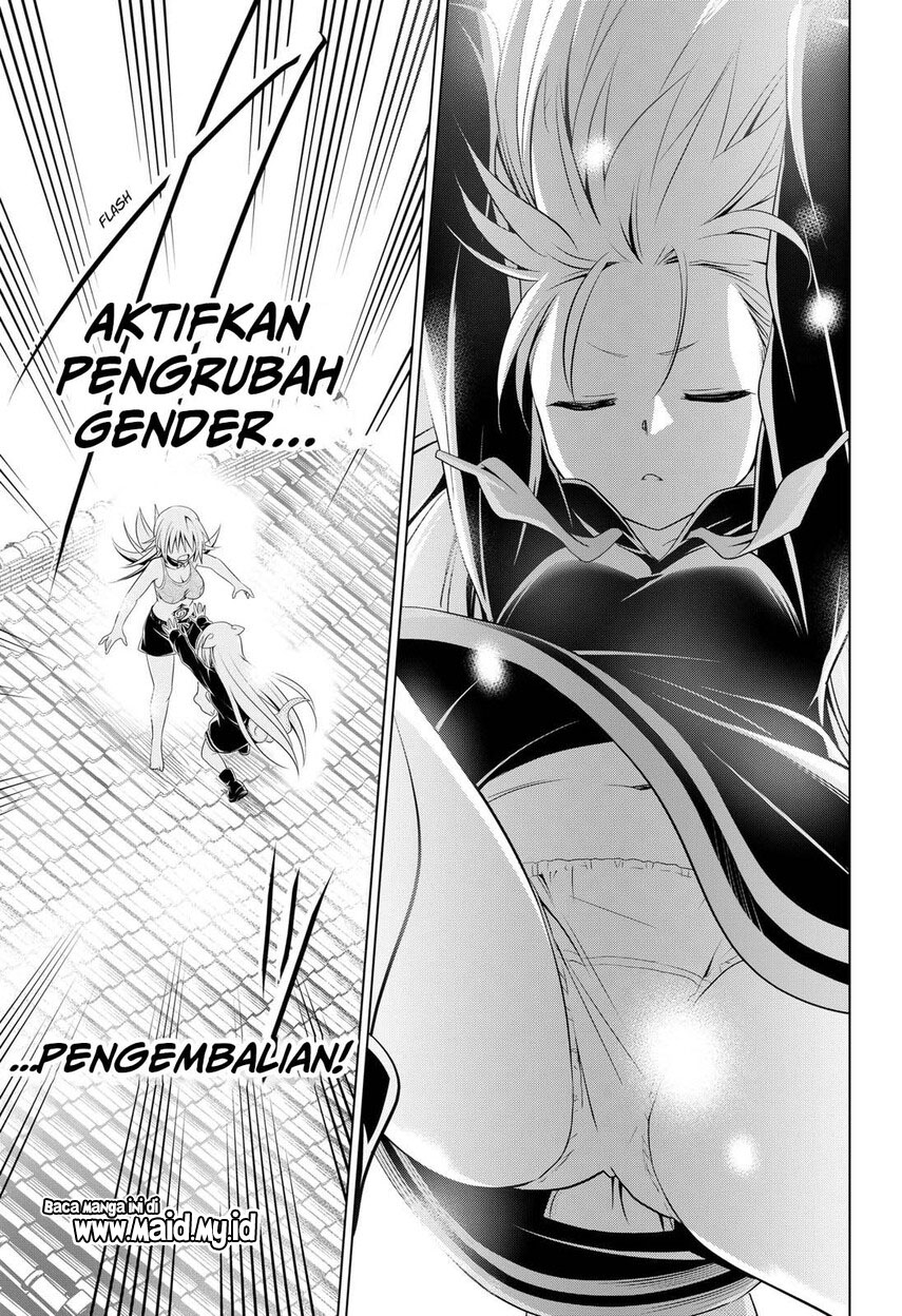 Ayakashi Triangle Chapter 107 - halaman 17