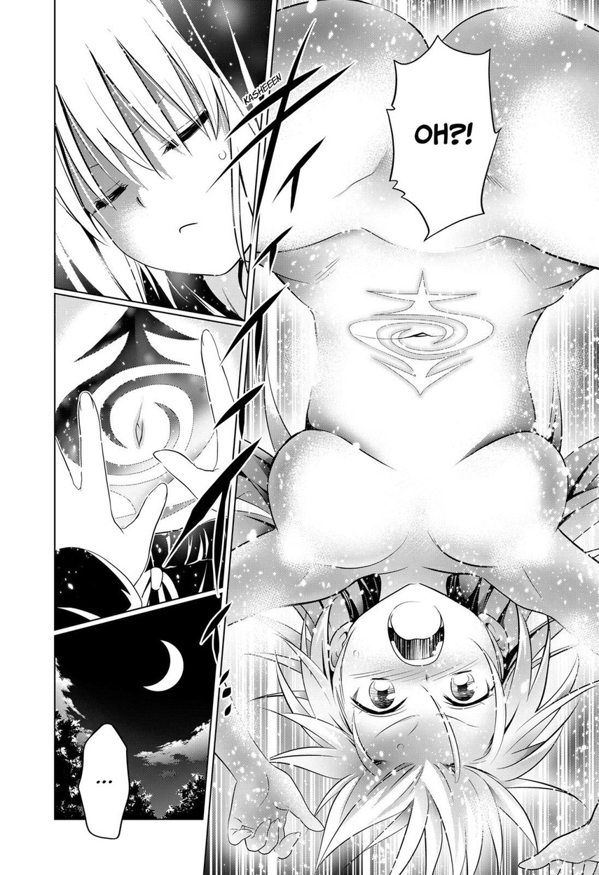 Ayakashi Triangle Chapter 107 - halaman 18