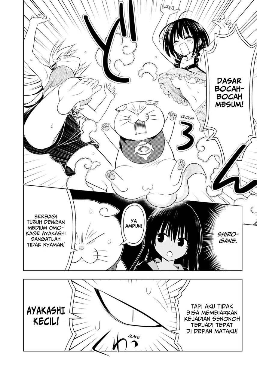 Ayakashi Triangle Chapter 107 - halaman 22