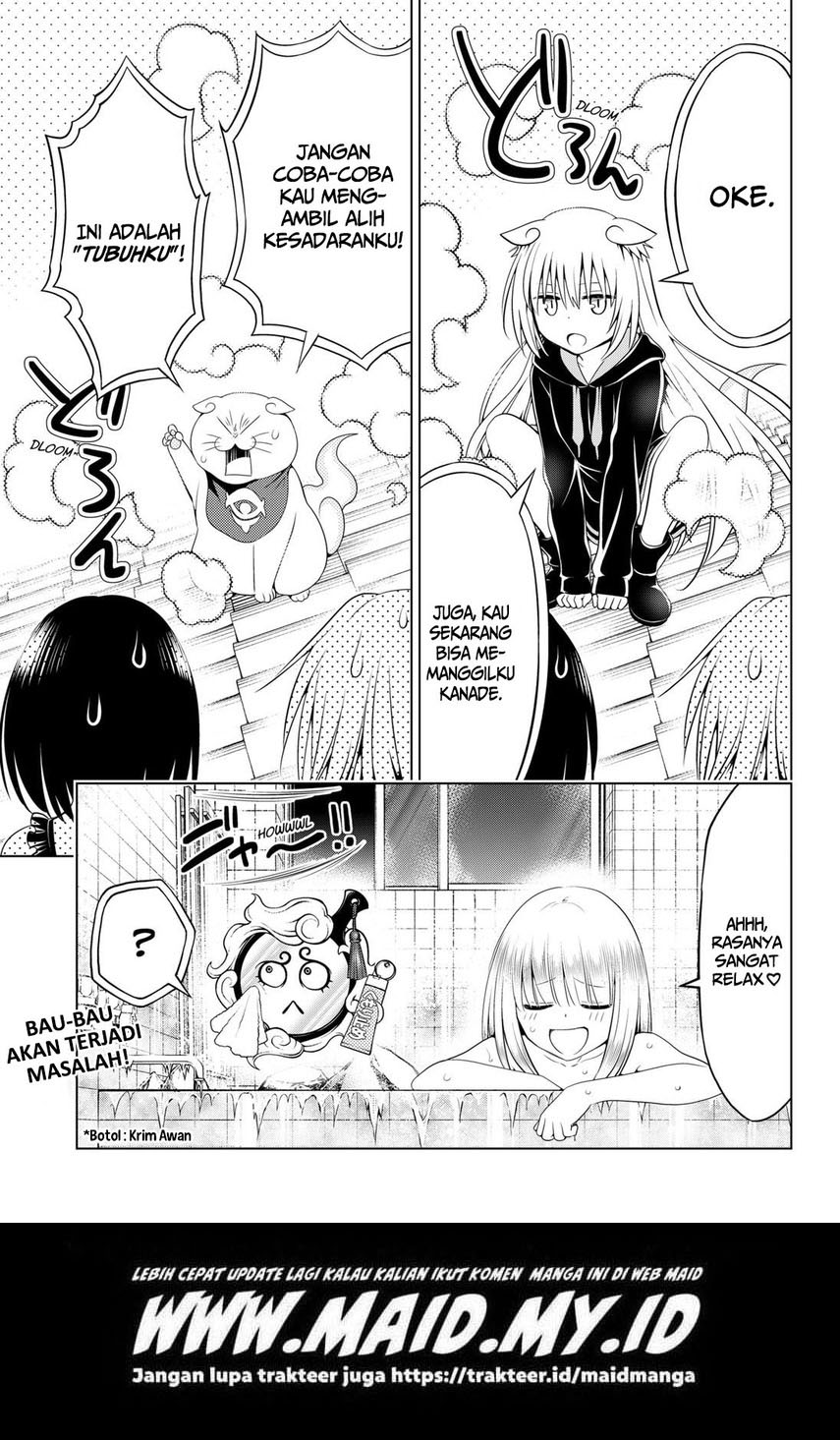 Ayakashi Triangle Chapter 107 - halaman 23