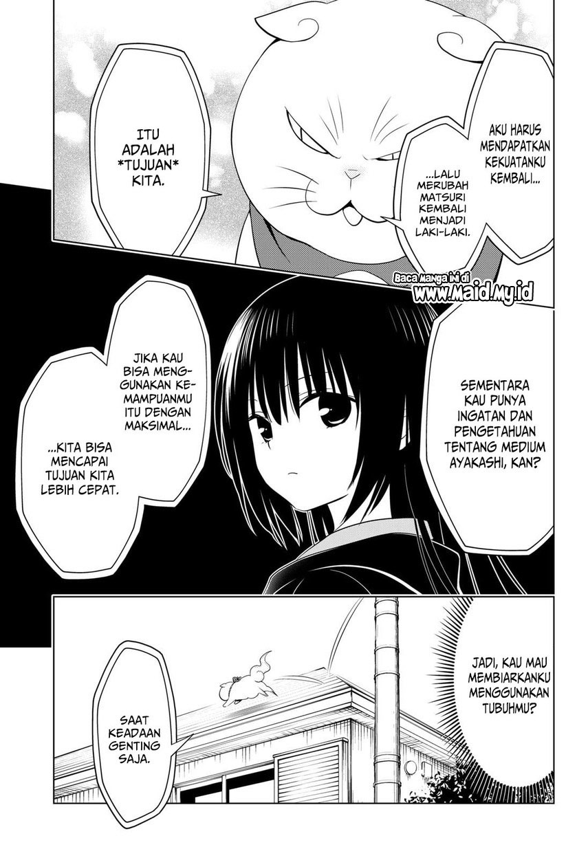 Ayakashi Triangle Chapter 108 - halaman 15