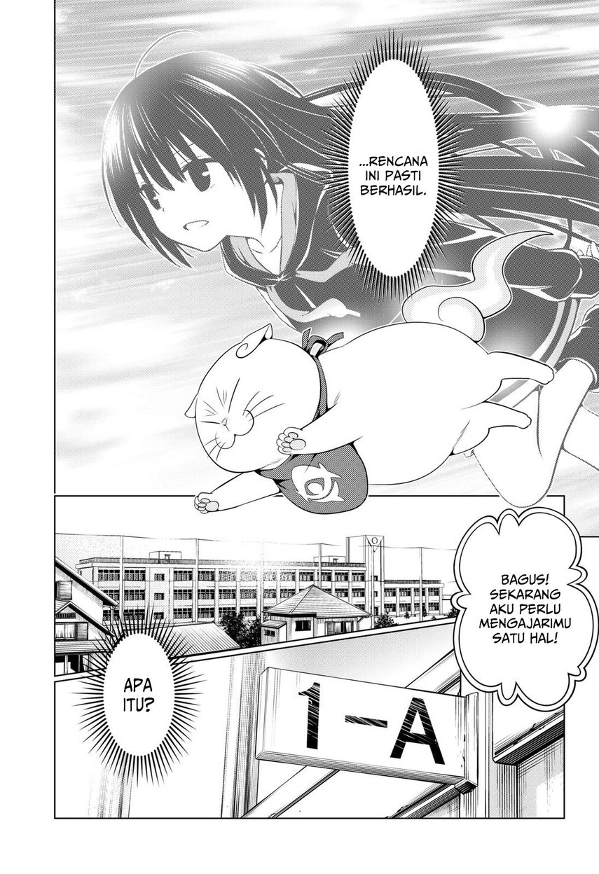 Ayakashi Triangle Chapter 108 - halaman 16