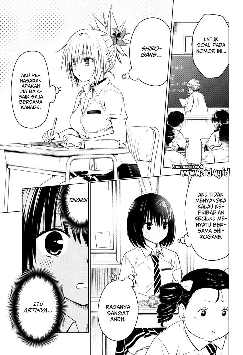 Ayakashi Triangle Chapter 108 - halaman 17