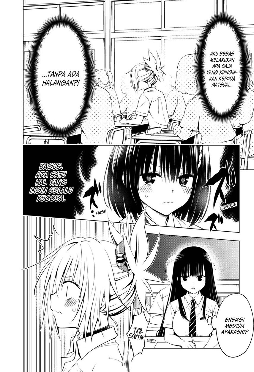Ayakashi Triangle Chapter 108 - halaman 18