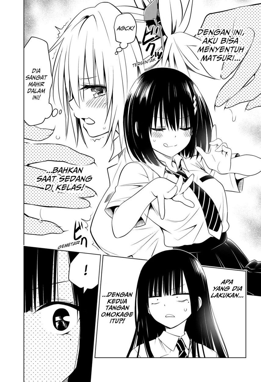 Ayakashi Triangle Chapter 108 - halaman 20