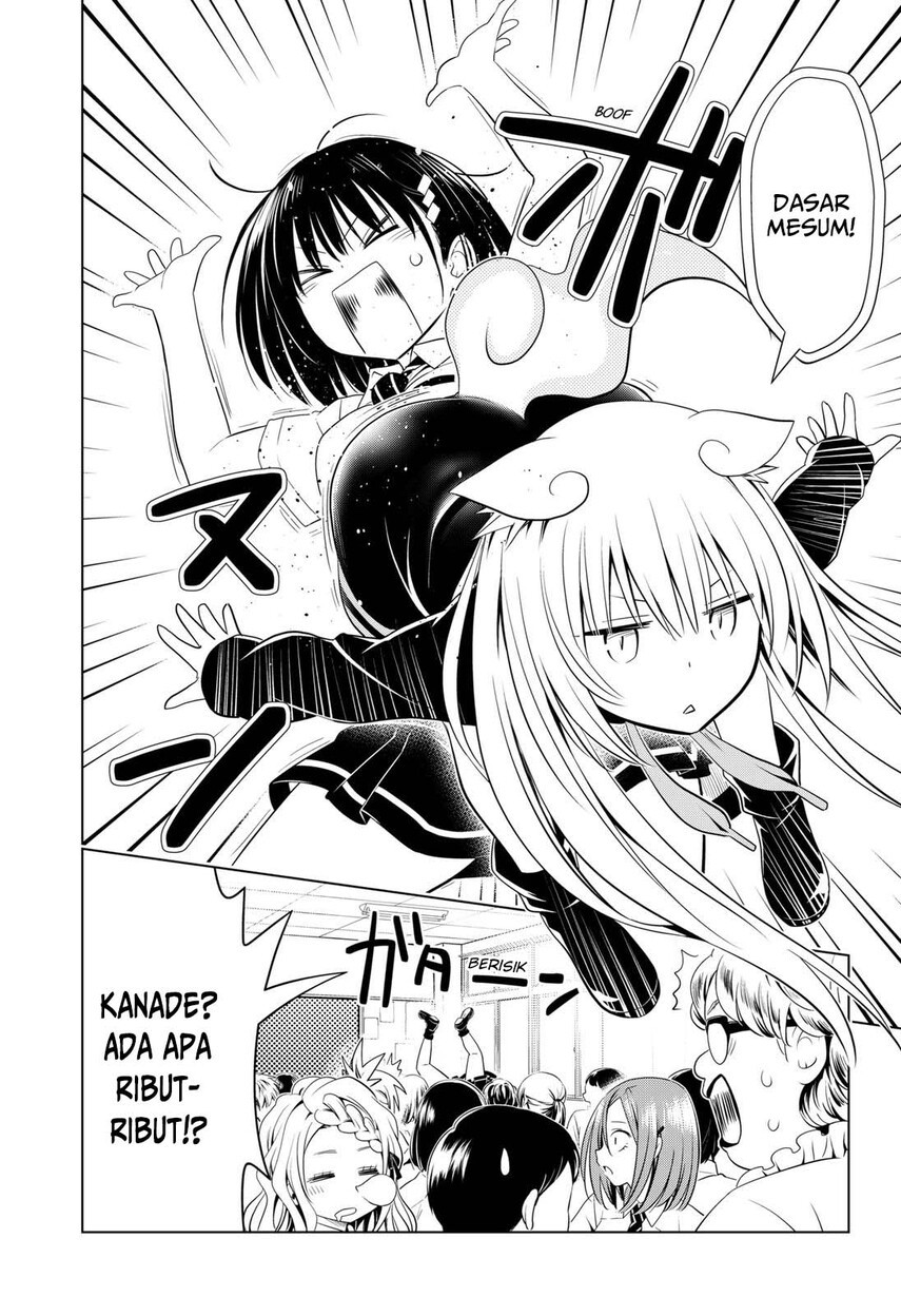 Ayakashi Triangle Chapter 108 - halaman 22