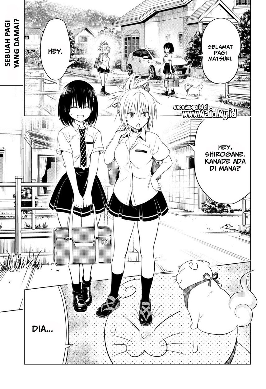 Ayakashi Triangle Chapter 108 - halaman 5