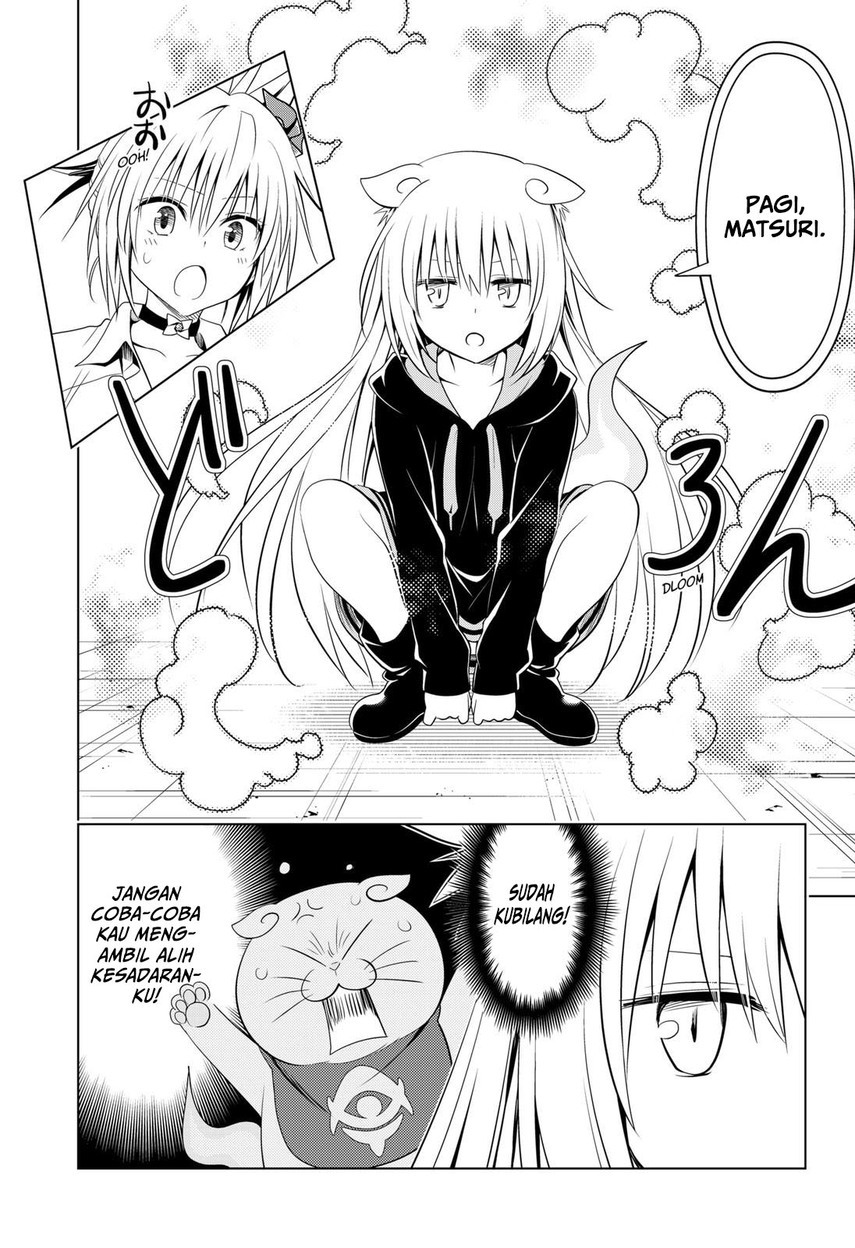 Ayakashi Triangle Chapter 108 - halaman 6