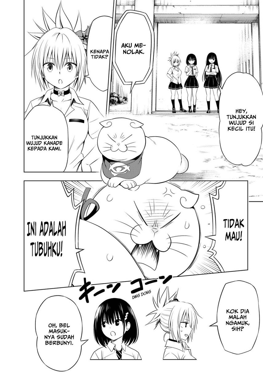 Ayakashi Triangle Chapter 108 - halaman 8