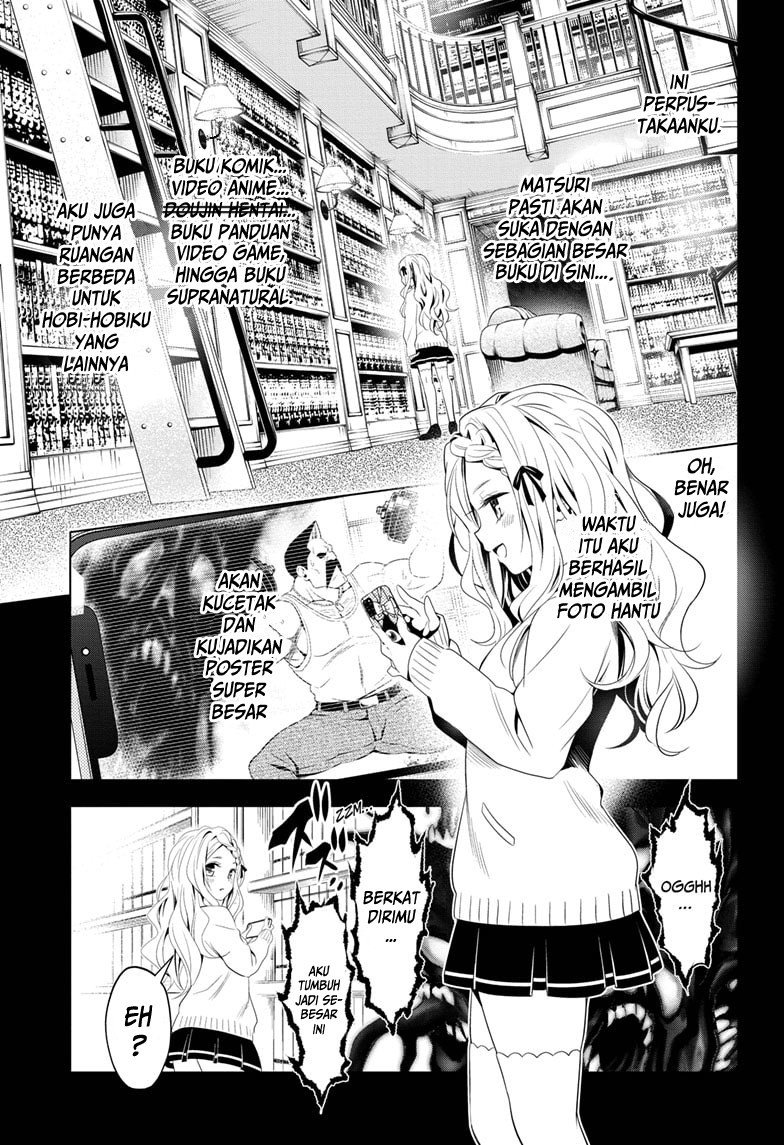 Ayakashi Triangle Chapter 11 - halaman 12