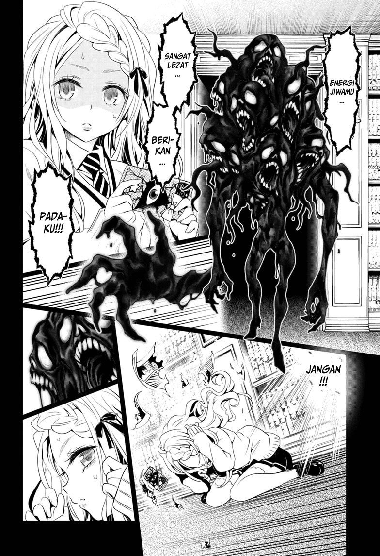 Ayakashi Triangle Chapter 11 - halaman 13