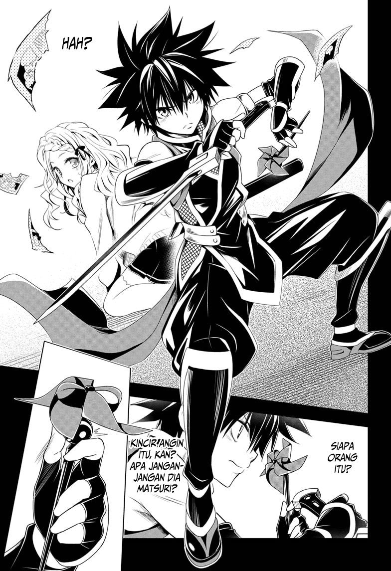 Ayakashi Triangle Chapter 11 - halaman 14