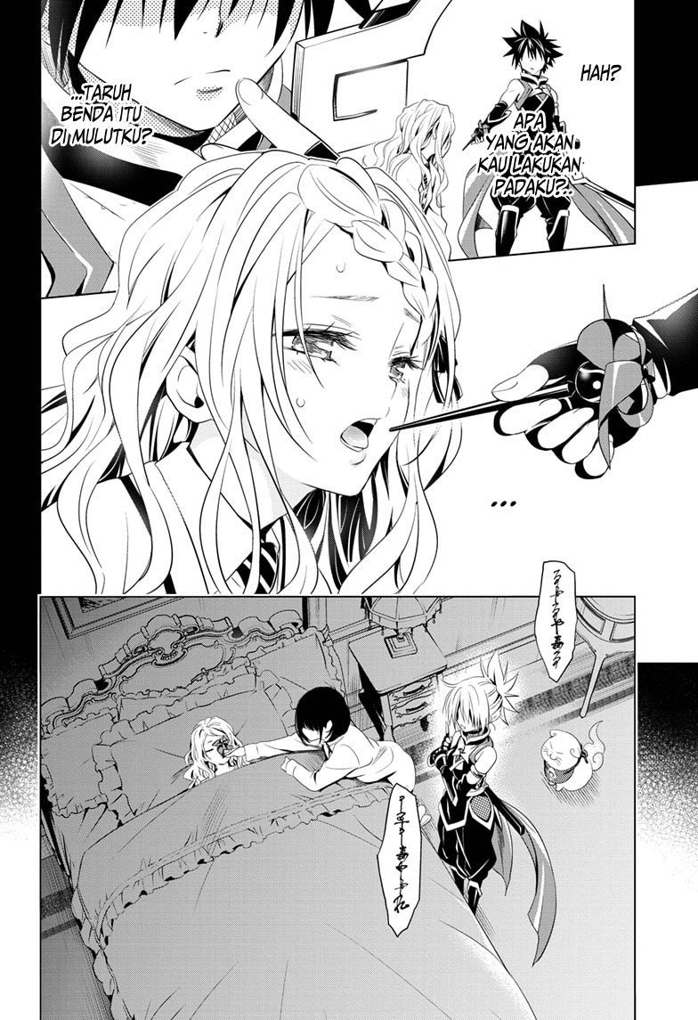 Ayakashi Triangle Chapter 11 - halaman 15