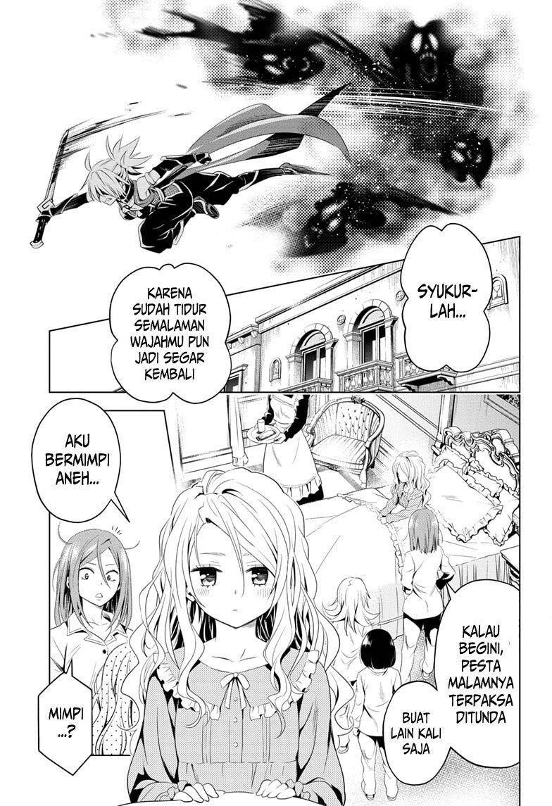 Ayakashi Triangle Chapter 11 - halaman 18