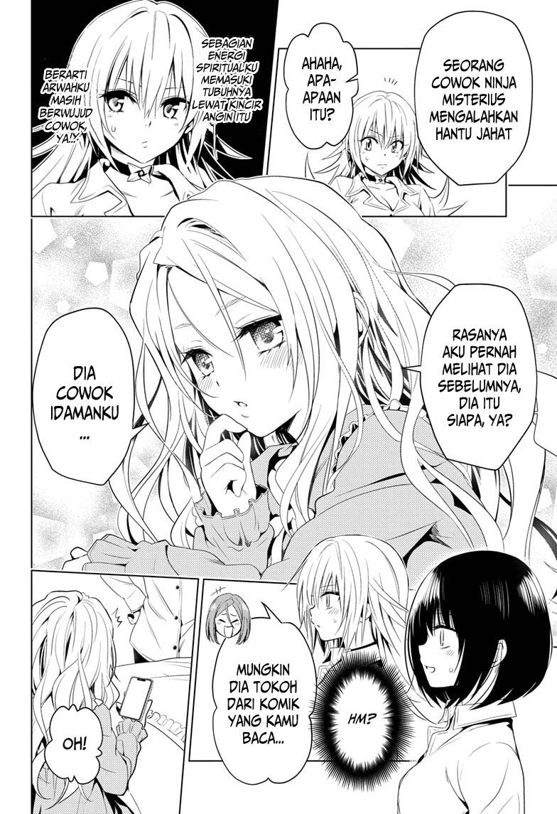 Ayakashi Triangle Chapter 11 - halaman 19