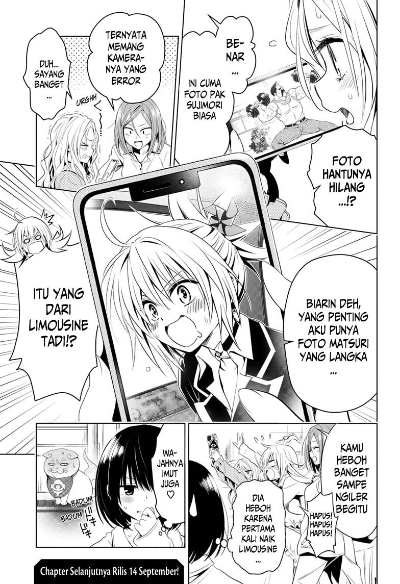 Ayakashi Triangle Chapter 11 - halaman 20