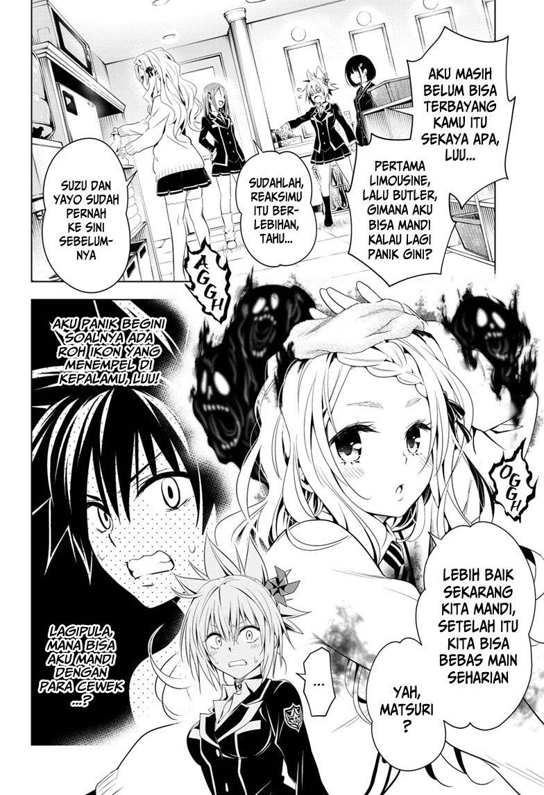 Ayakashi Triangle Chapter 11 - halaman 3