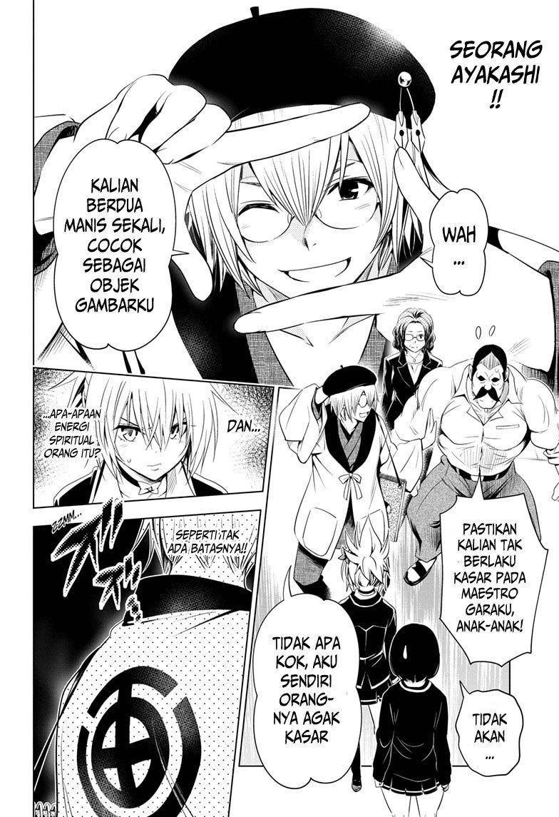 Ayakashi Triangle Chapter 12 - halaman 11