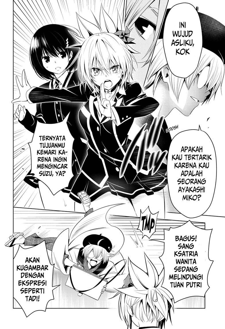 Ayakashi Triangle Chapter 12 - halaman 13