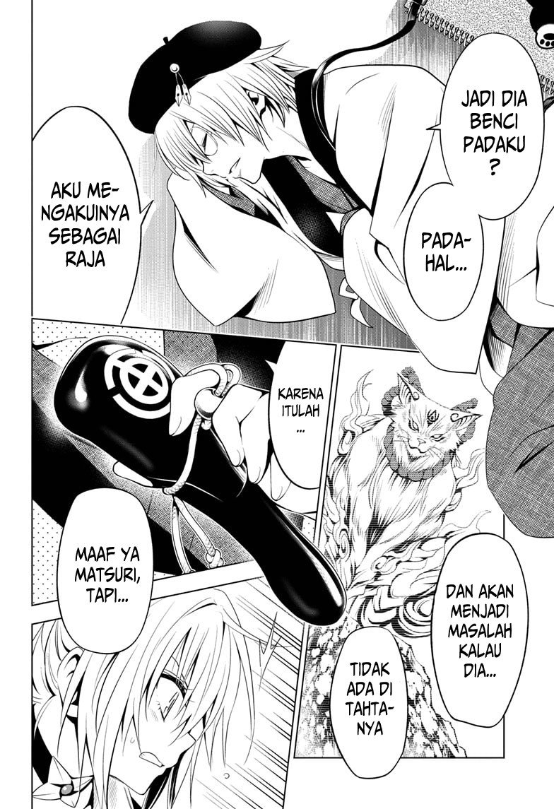 Ayakashi Triangle Chapter 12 - halaman 15