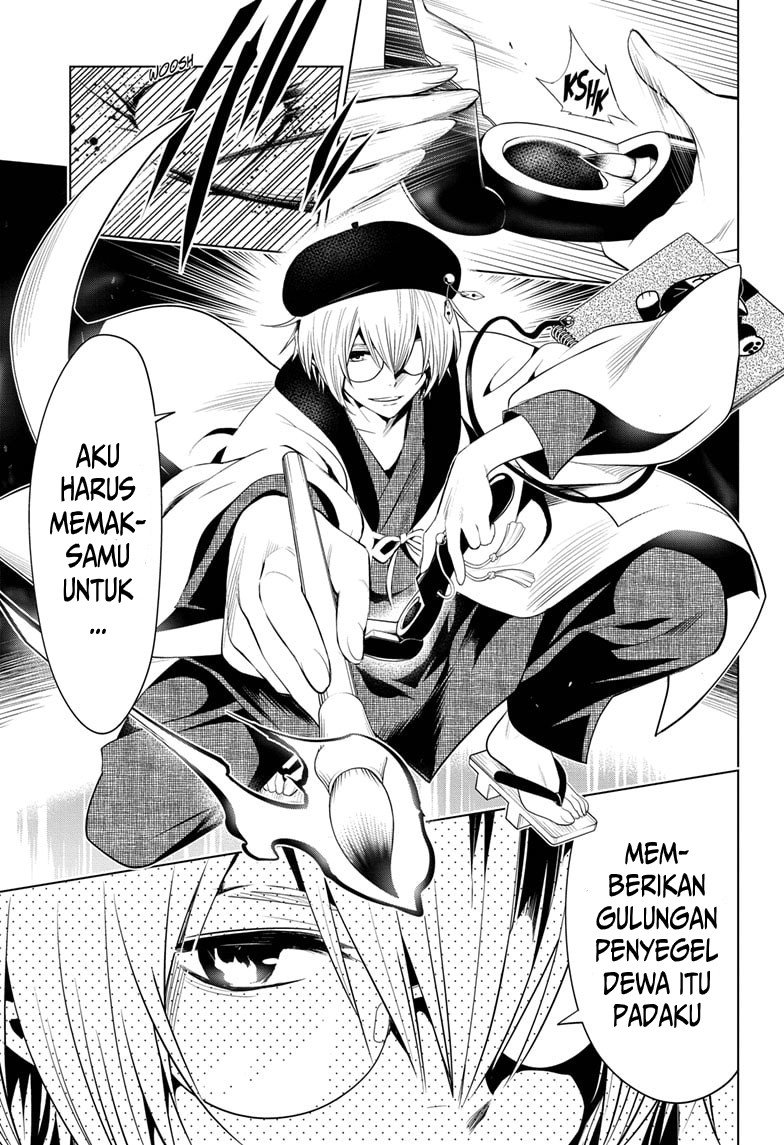 Ayakashi Triangle Chapter 12 - halaman 16