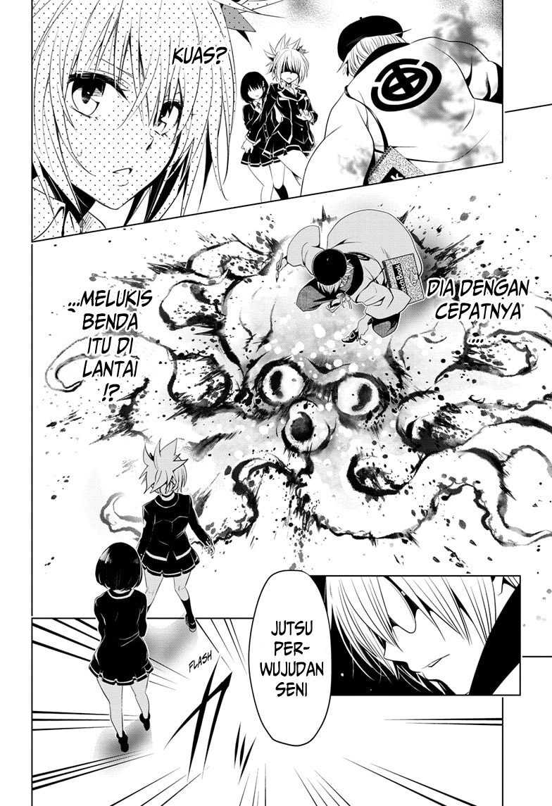 Ayakashi Triangle Chapter 12 - halaman 17