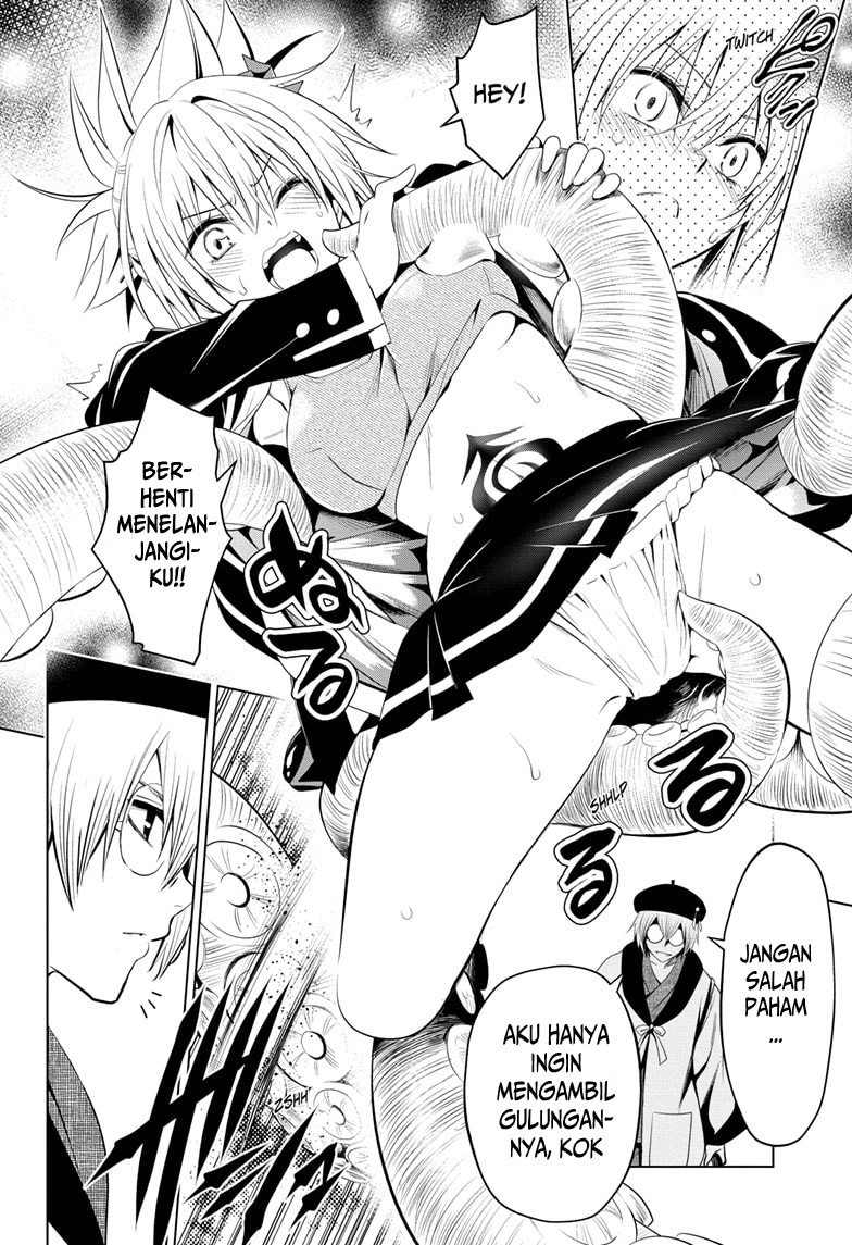 Ayakashi Triangle Chapter 12 - halaman 19