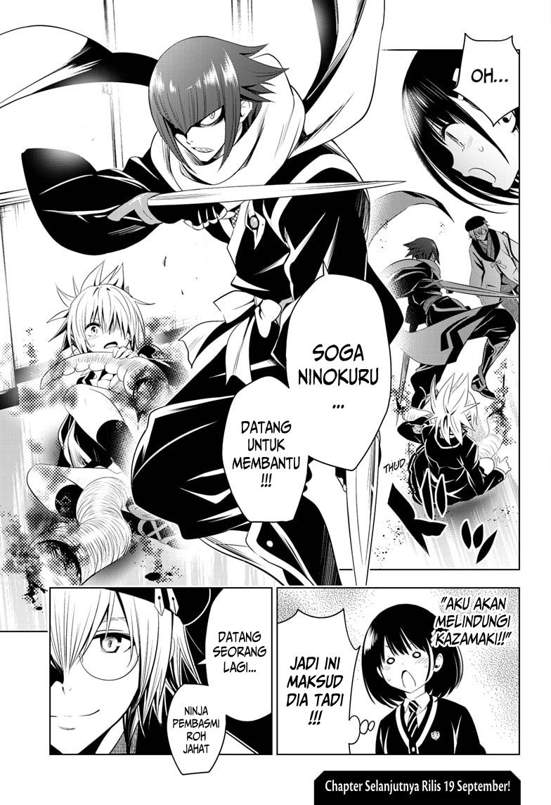 Ayakashi Triangle Chapter 12 - halaman 20