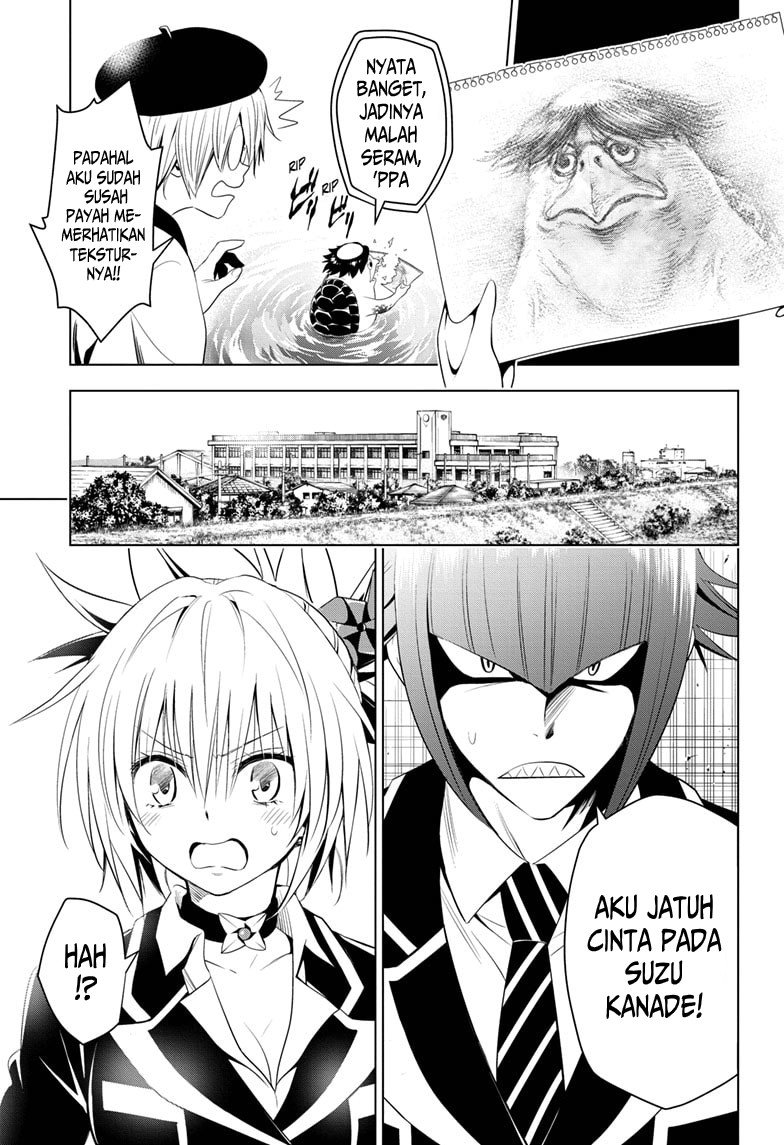Ayakashi Triangle Chapter 12 - halaman 4