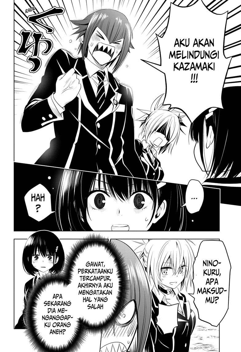 Ayakashi Triangle Chapter 12 - halaman 7