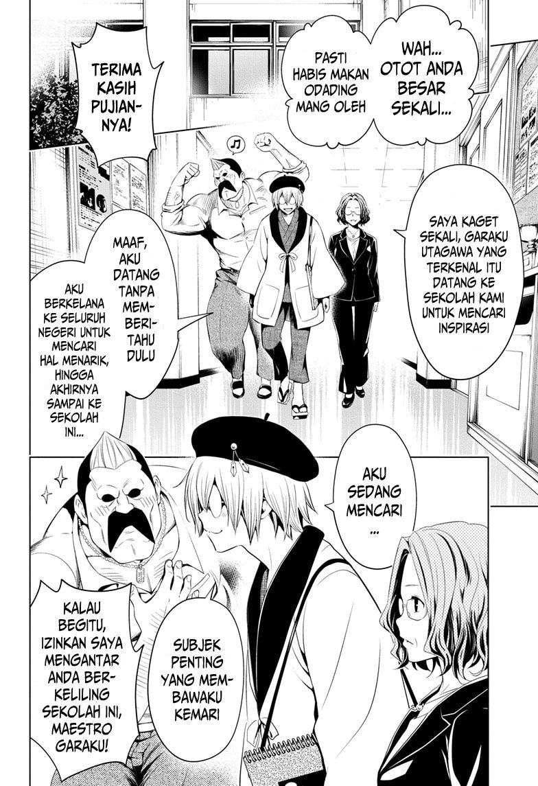 Ayakashi Triangle Chapter 12 - halaman 9