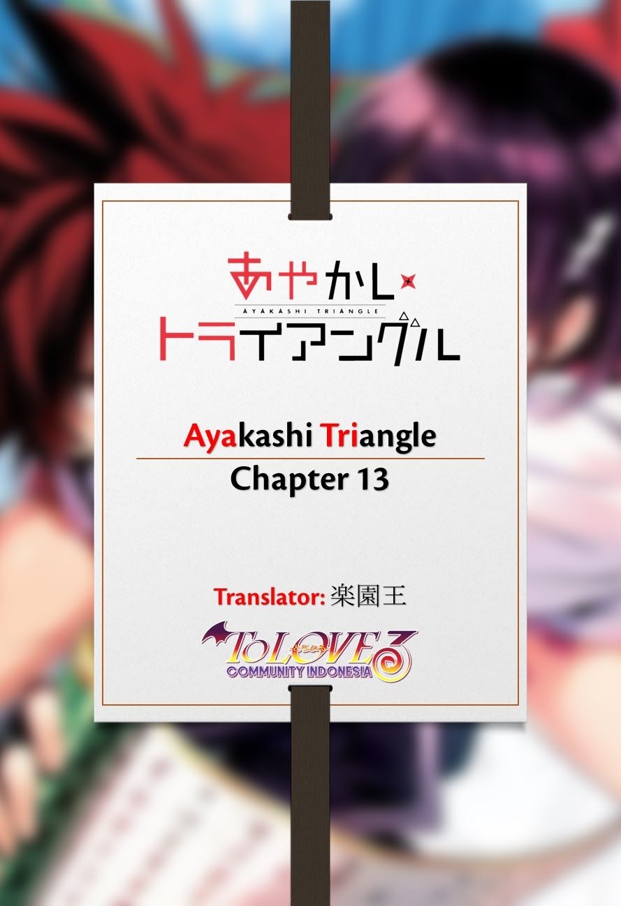 Ayakashi Triangle Chapter 13 - halaman 1