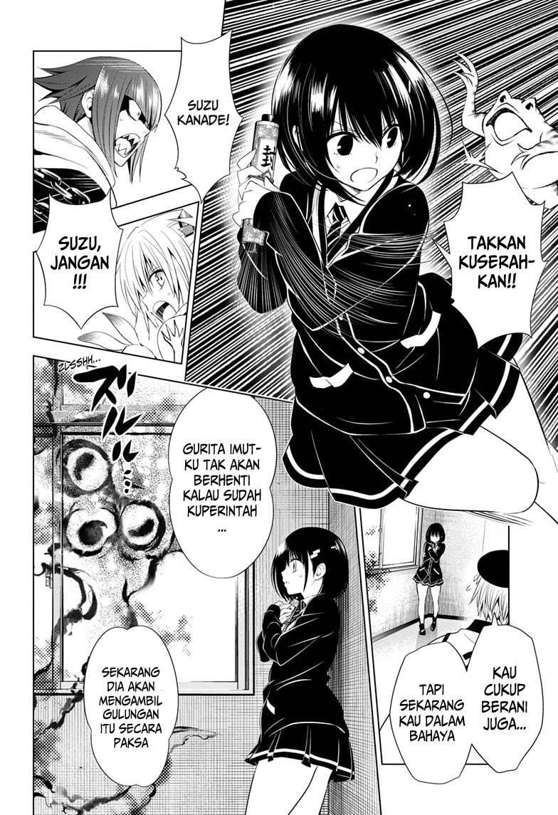 Ayakashi Triangle Chapter 13 - halaman 11