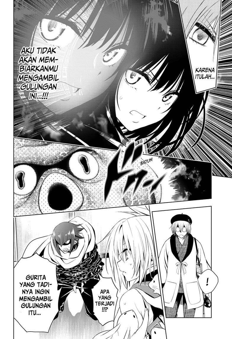 Ayakashi Triangle Chapter 13 - halaman 13