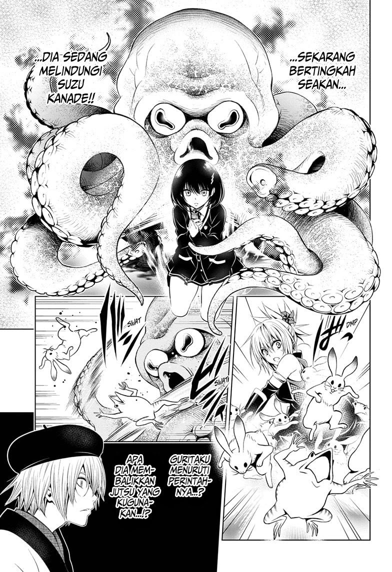 Ayakashi Triangle Chapter 13 - halaman 14