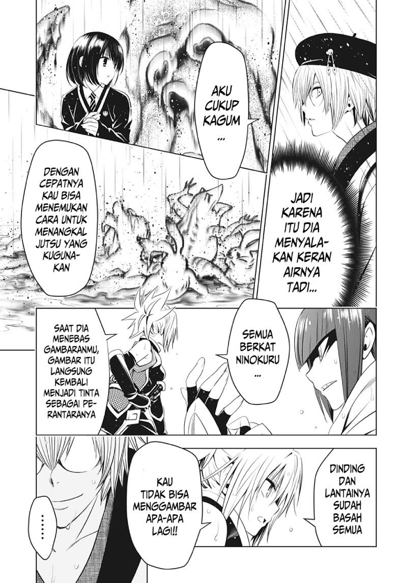 Ayakashi Triangle Chapter 13 - halaman 18