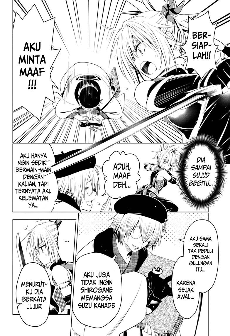 Ayakashi Triangle Chapter 13 - halaman 19