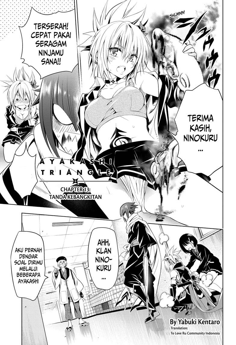 Ayakashi Triangle Chapter 13 - halaman 2