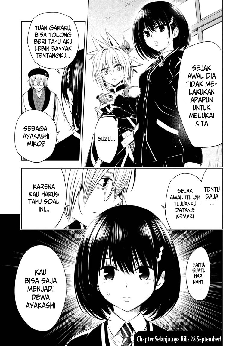 Ayakashi Triangle Chapter 13 - halaman 20