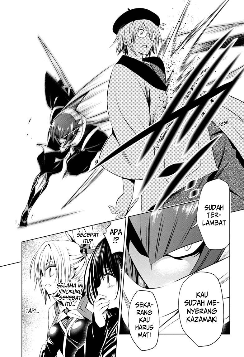Ayakashi Triangle Chapter 13 - halaman 4