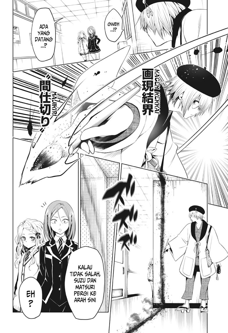 Ayakashi Triangle Chapter 13 - halaman 7