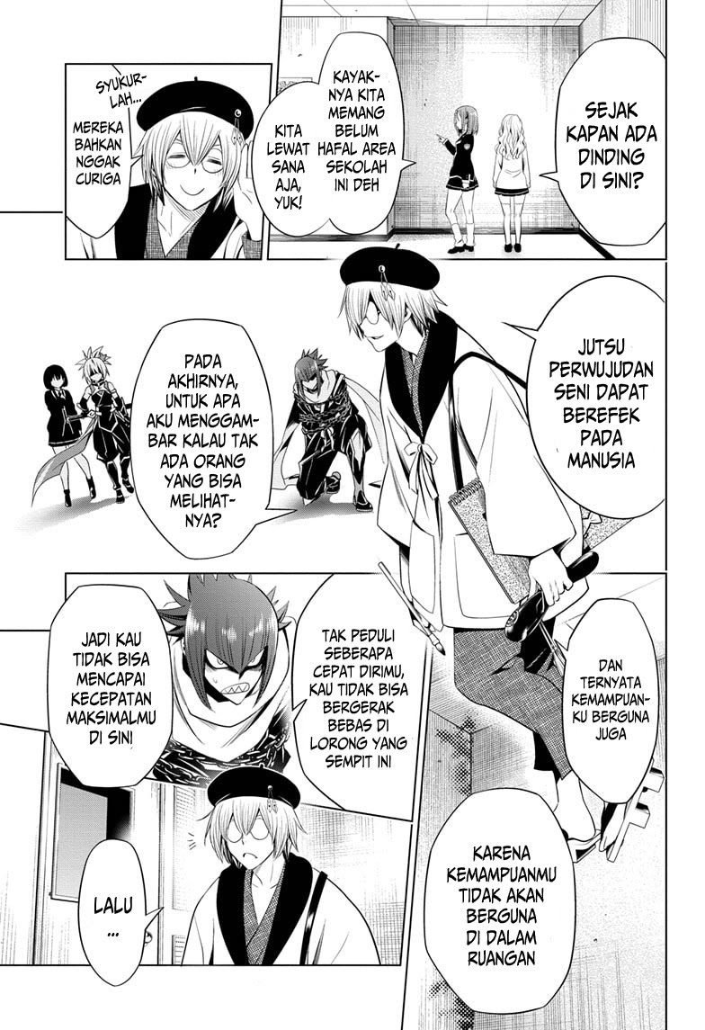 Ayakashi Triangle Chapter 13 - halaman 8