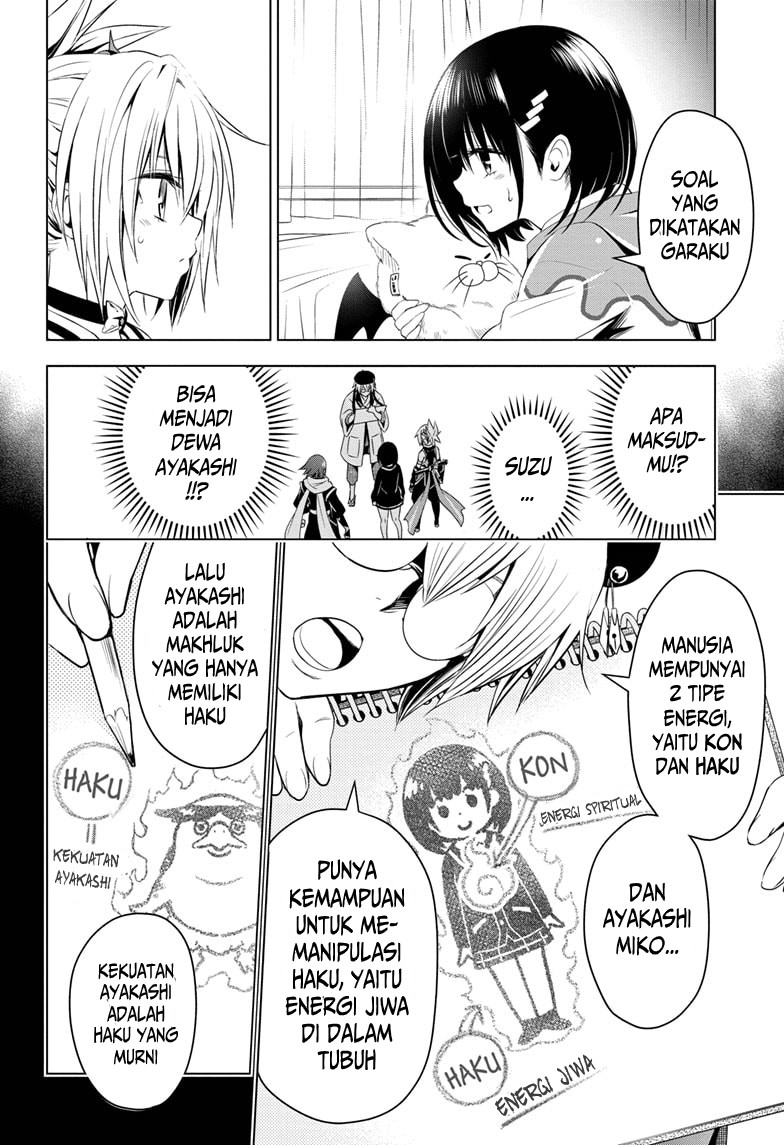 Ayakashi Triangle Chapter 14 - halaman 11