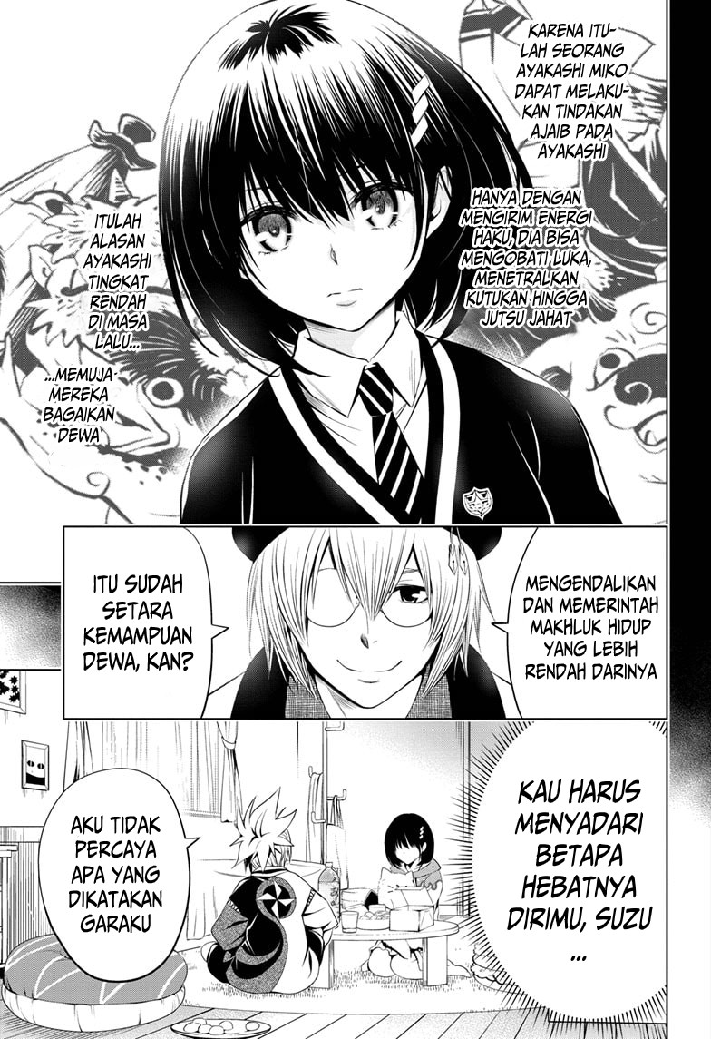 Ayakashi Triangle Chapter 14 - halaman 12