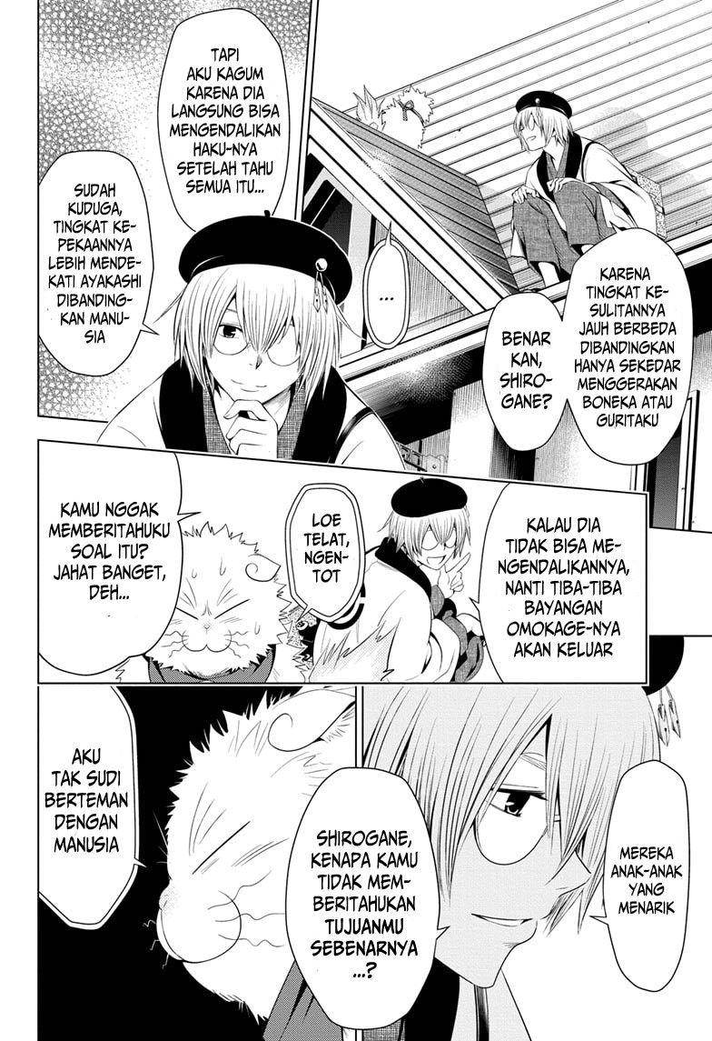 Ayakashi Triangle Chapter 14 - halaman 19